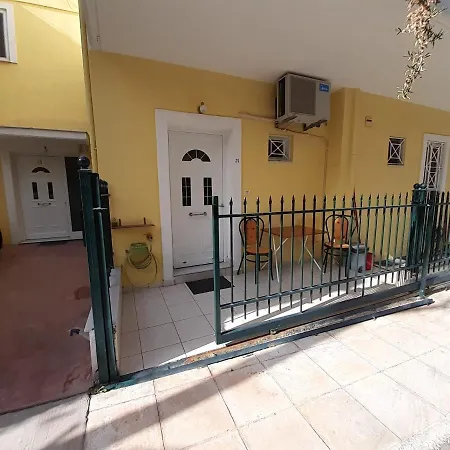 Yellow House